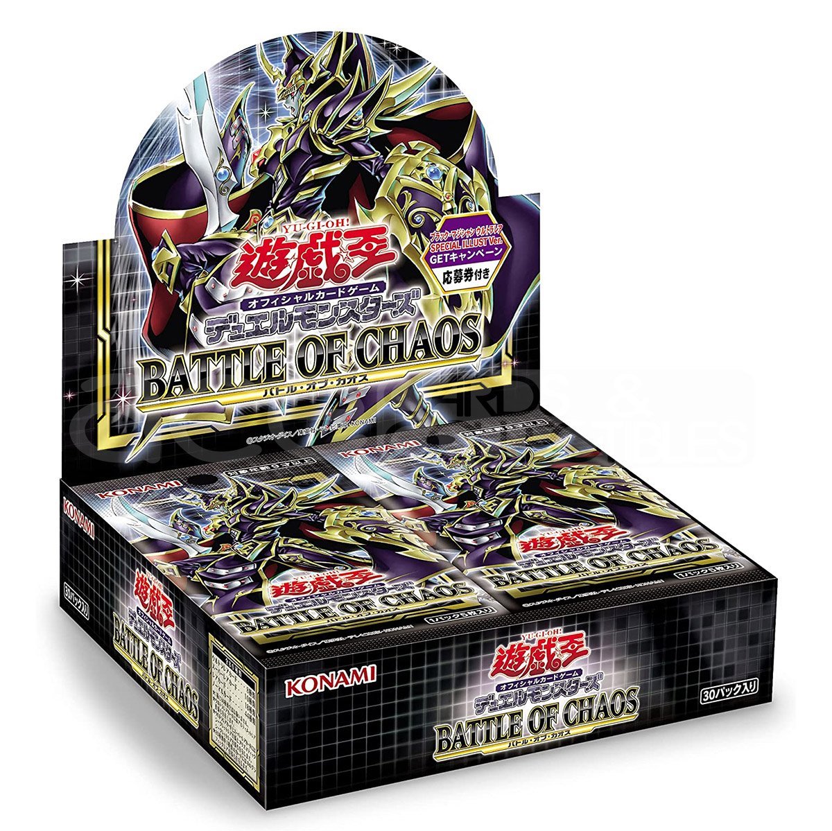 De Toyboys | Yu-Gi-Oh! TCG Battle Of Legends: Monster Mayhem Booster Display 24 English Version 4012927191996 875261