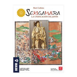 Sekigahara - Image 3